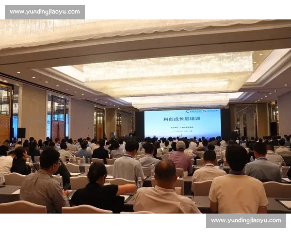 以内部培训为核心推动组织能力提升与人才成长的系统化实践探索