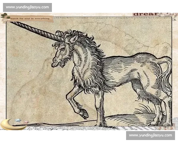 独角兽传说与现实的融合探索:从神话生物到现代科技象征的演变 独角兽传说与现实的融合探索:从神话生物到现代科技象征的演变