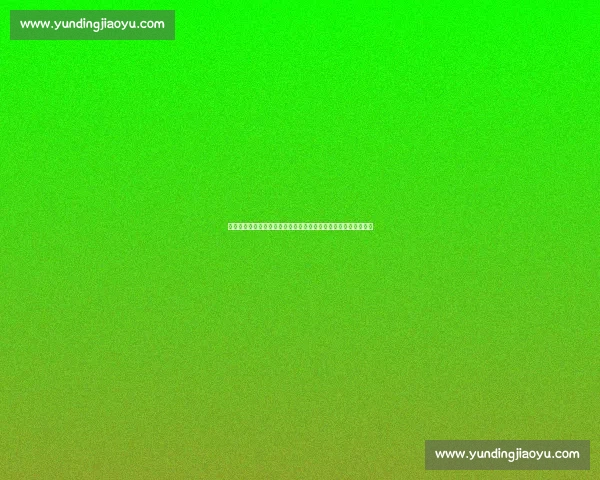 以新发展理念引领高质量发展全面推进中国式现代化新征程新局面