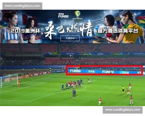 以淘汰赛制为核心探索体育赛事的公平性与竞争性提升策略